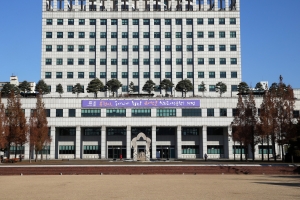 부천시, 내년 생활임금 1만 30원… 1만원대 달성