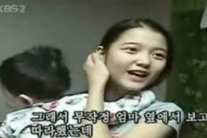 남보라 동생 사망 후 심경 “3년 전 동생 떠났을 때...인생 위기의 순간”