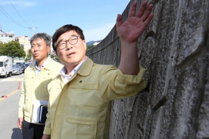 신동헌 광주시장, 태풍대비 긴급 현장점검