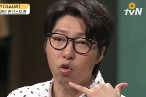 “윰댕 불치병, 아픔까지 사랑해” 대도서관의 ‘뭉클’ 고백