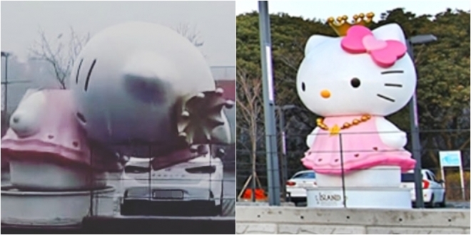 고개 꺾인 키티