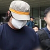 과천 토막살인범 구속영장 발부. 혐의 모두 인정