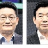 활기 vs 안정 vs 경륜… 文정부 2기 집권여당 대표 누구 품으로