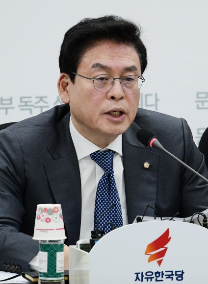 자유한국당 정우택 의원