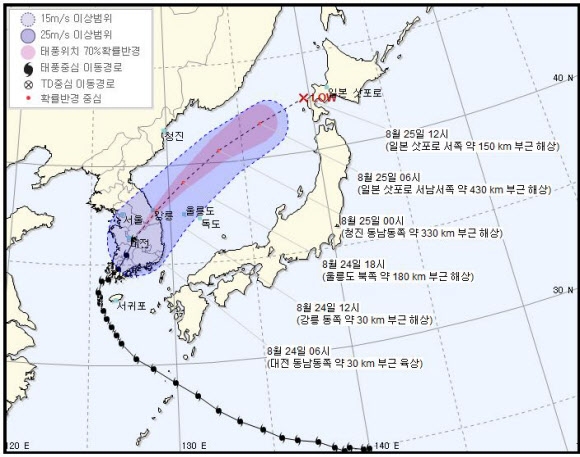 기상청이 24일 오전 6시에 발표한 제19호 태풍 ‘솔릭’ 예상 경로. 태풍 솔릭은 24일 오전 6시 기준 북위 36.3도, 동경 127.7도, 대전 동남동쪽 약 30km 부근 육상에서 시속 32km의 속도로 북북동진 중이다. 2018.8.24  기상청 제공