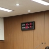 박우식 김포시의회 의원 “대학병원 유치해 의료관광산업 활성화 등 3대 전략산업 육성하자”