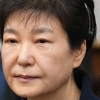 ‘비선실세’ 최순실 “박근혜 보좌하려 이혼하고 투명인간 됐다”