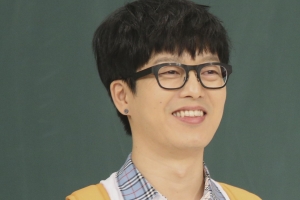 ‘아는 형님’ 하현우 “강호동이 호감 표시해...방송 끝나고 따로 연락하더라”
