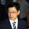 ‘드루킹’ 의혹 김경수 지사, 21일부터 법정공방 시작