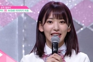 ‘프로듀스48’ 순위, 미야와키 사쿠라 1위 ‘생방송 진출 20인은?’