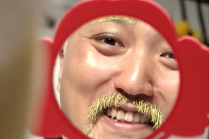 ‘전참시’ 유병재 과즙 메이크업, 이수현 손끝에서 “두리안 변신”