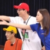 ‘런닝맨’ 전소민 “유재석, 해외 촬영 때 ‘경은아~♥’ 달콤 통화”
