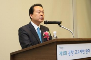 김포공항 일대 15층→30층…강서구, 시범사업 속도 낸다