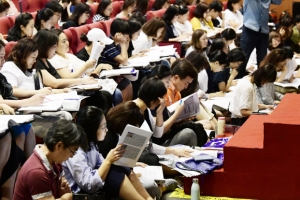 자사고 큰 변동 없어…‘재지정평가’가 운명 가를 듯