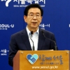한발 물러선 박원순의 여의도·용산 개발