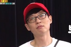 ‘런닝맨’ 전소민 “유재석, 나경은과 다정한 통화 목격”