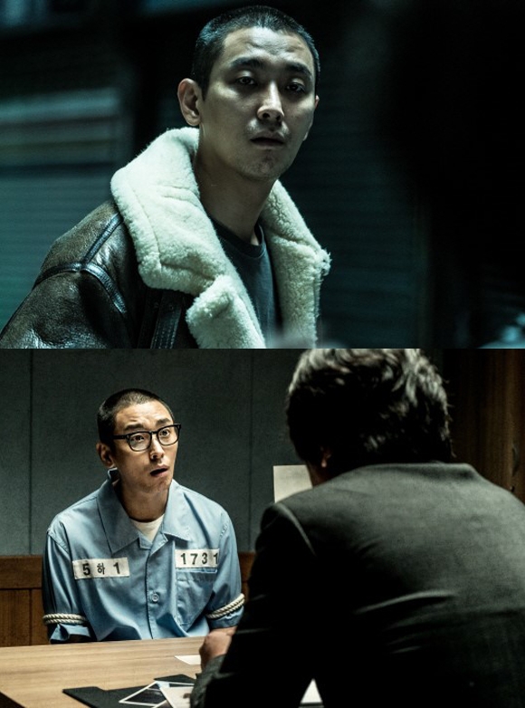 암수살인 주지훈