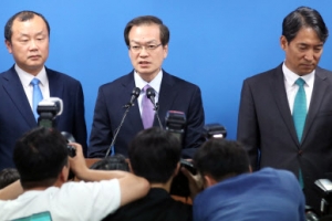 “수사하던 사건, 특검할 땐 수사대상 기준 명확해야” 고언