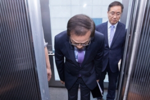 [서울포토] ‘60일간 수사 종료’ 허익범 특검, 마지막 인사