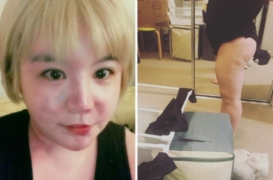 에이미 인스타그램