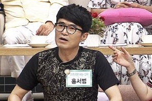 ‘얼마예요’ 홍서범 “조갑경, 인생의 걸림돌...숨 막혀 죽을 것 같았다”