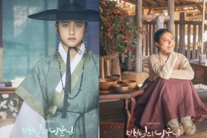 ‘백일의 낭군님’ 도경수X남지현, 미공개 포스터 공개 ‘꽃미모 눈길’