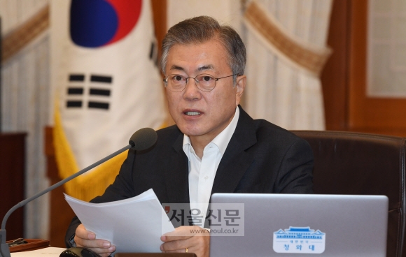 문재인 대통령이  28일 오전 청와대에서 열린 국무회의에서 모두발언을 하고 있다. 2018. 8. 28. 도준석 기자 pado@seoul.co.kr