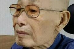 원로 연극인 박용기 별세...향년 85세