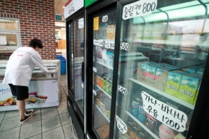 새달 14일부터 초·중·고교서 커피 OUT