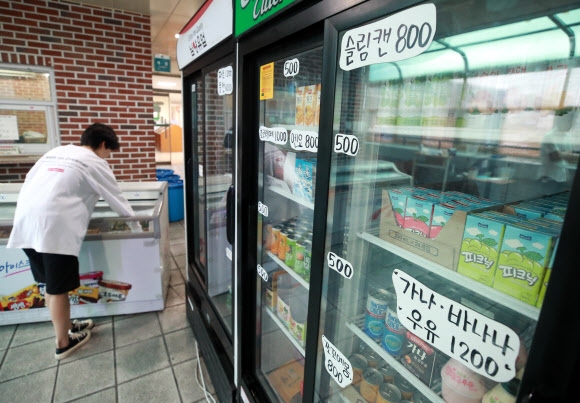 새달 14일부터 초·중·고교서 커피 OUT