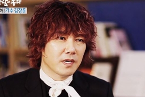 김장훈 심경, 욕설 논란 그 후 “내가 많이 교만했구나 생각”