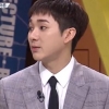 ‘문제적 남자’ 뉴이스트W 아론 “영어 잘하는 비법은...”