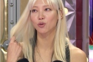 ‘라디오스타’ 톱모델 수주 “금발 비용 한 달 집세 수준”
