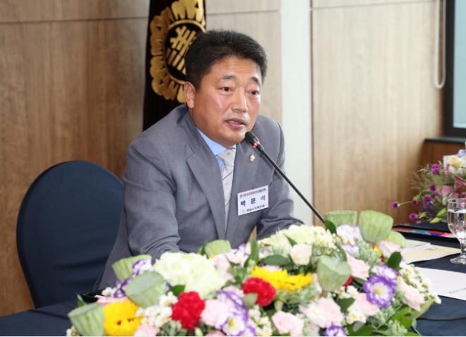 박문석 성남시의회 의장
