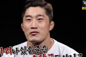 ‘살림남2’ 김동현 정자왕 등극 “정자 2억만 마리...일반인 15배 수준”