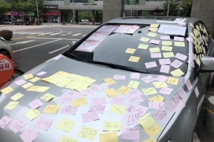 ‘송도 불법주차’ 논란 차주, 중고차업체에 차 넘겨…“3년마다 바꿔”