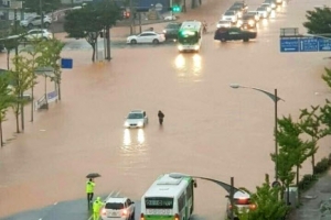 [포토] ‘물 건너 가야하는’ 교차로