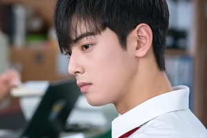 ‘내 아이디는 강남미인’ 차은우 “임수향, 가슴도 했나?” 발언에 분노