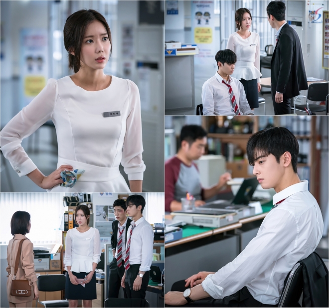 ‘내 아이디는 강남미인’ 임수향-차은우