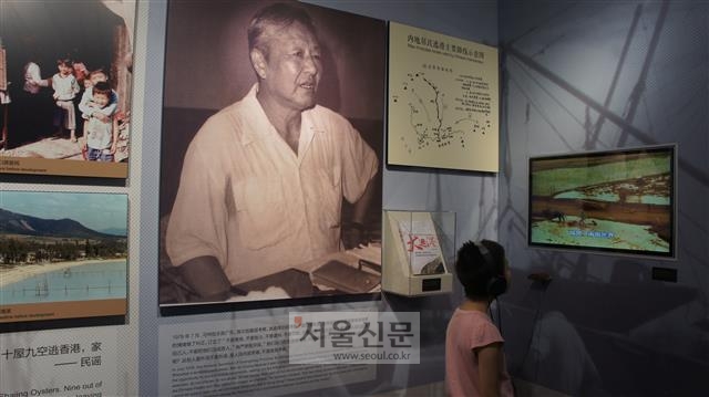 지난달 10일 재개장한 선전 개혁개방박물관에 시진핑 국가주석의 아버지 시중쉰의 사진과 발언이 돋보이게 걸려 있다.