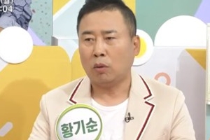 ‘아침마당’ 황기순 “해외 2년 도피 생활 이후...방송 없어 힘들었다”