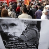 민중의 역린 ‘연금’ 건드린 푸틴, 집권 이후 최대 위기