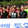 남북 청년들, ‘축구로 하나가 되다’