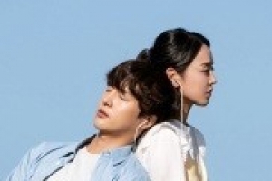 ‘서른이지만 열일곱입니다’ 양세종♥신혜선, 동화같은 투샷 ‘달달’