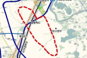 안양시, ‘박달스마트밸리’ 조성 박차. 국방부에 군사시설 이전 사업 제안