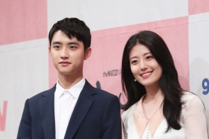 ‘백일의 낭군님’ 도경수 “남지현, 이렇게 에너지 넘치는 배우는 처음”
