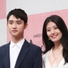 ‘백일의 낭군님’ 도경수 “남지현, 이렇게 에너지 넘치는 배우는 처음”