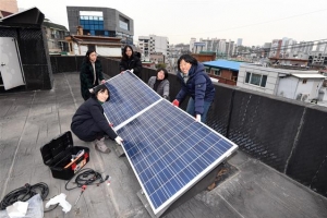 웰컴투 성대골!… 태양광이 피었습니다, 일자리가 돋았습니다