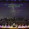 동대문 ‘청소년 오케스트라 정기 연주회’