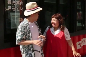 ‘외식하는 날’ 홍윤화♥김민기, 해외 먹방까지...‘원데이 세계일주’